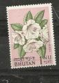 BHUTAN - neuf/minh