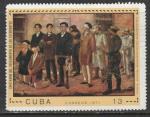 Cuba  "1971"  Scott No. 1657  (O)  
