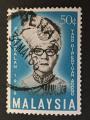 Malaysia 1966 - Y&T 33 et 34 obl.