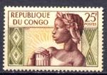 Timbre Rpublique du CONGO  1959  Neuf *  N 135   Y&T  Personnages