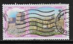Arabie Saoudite - Y&T n° 688A - Oblitéré / Used - 1987