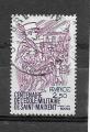 N 2140  centenaire de l'cole militaire de Saint-Maixent 1981