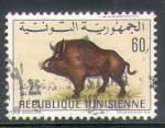 Tunisie 1968 Y&T 662   M 710   Sc 521
