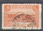 Iran 1944 Y&T 683    M 747     SC 877    GIB 851