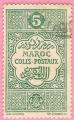 Marruecos 1917.- Paquete Postal. Y&T 1. Scott Q1. Michel P1.