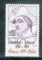 France neuf ** N 1880 anne 1976 Marchal Moncey