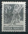 Timbre INDONESIE  1953  Neuf ** N 59  Y&T  