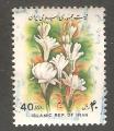 Iran - Scott 2739   flower / fleur