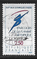 France 1991 oblitr YT 2732 cachet d epoque