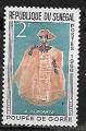 Sénégal 1966 YT n° 267 (MH)