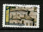 France timbre n 1679 oblitr anne 2019 Serie Architecture , Histoire de Style