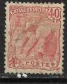 Guyane -  1904 - YT    n 59  nsg 