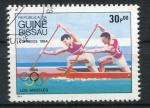 Timbre GUINEE BISSAU  1984  Obl   N 287  Y&T  Aviron