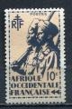 Timbre Colonies Franaises  AOF  1945   Neuf *    N  04   Y&T 