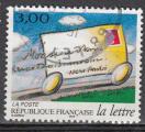 France 1997 Y&T  3062  oblitr  (2)