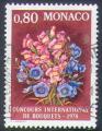 Monaco 1977 Y&T 1115   M 1290   Sc 1084   Gib 1316