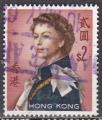 HONG KONG N 205 de 1962 oblitr