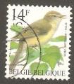 Belgium - Scott 1446a   bird / oiseau