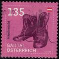Autriche 2020 Oblitr Chaussures Bottes Traditionnelles  lacets Gailtal SU