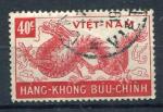 Timbre VIETNAM  Empire  PA  1952  Obl   N 04  Y&T  