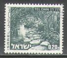 Israël 1973 Y&T 532    M 598x   SC 464A  GIB 497