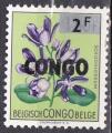 CONGO BELGE N 533 de 1964 neuf** cot 10