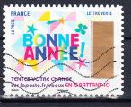 FRANCE 2017 - Timbre  gratter - Yvert 1499  -  Oblitr