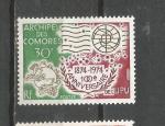 ARCHIPEL DES COMORES - NEUF CHARNIERE - 1974 - N96