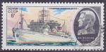 Timbre oblitr n 4655(Yvert) URSS 1979 - Marine, bateau de recherche