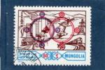 Timbre Mongolie Oblitr / 1976 / Y&T N863.