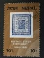 Nepal 1981 - Y&T 378  380 obl.
