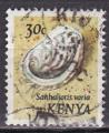 KENYA  N 38 de 1971 oblitr