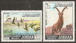 jordanie - poste aerienne n 52 x 2  la paire neuve** - 1968