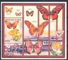 NIGER - 1991 - Papillons & Champignons - Yvert BF 57 - Neuf **