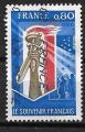 France - 1977 - YT n   1926  oblitr  