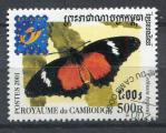 Timbre Etat du CAMBODGE 2001  Obl  N 1808  Y&T  Papillons