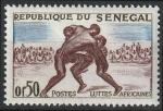 Timbre neuf ** n 205(Yvert) Sngal 1961 - Luttes africaines