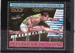 Timbre Tchad Or / 1500 F / Jeux Olympiques Los Angeles 1984.
