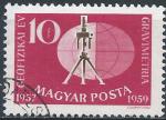 Hongrie - 1959 - Y & T n 1266 - O.