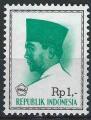 Indonsie - 1966 - Y & T n 465 - MNH