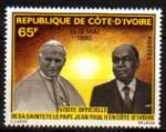 Cte d'Ivoire - n 538 ** visite du pape