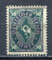 Timbre ALLEMAGNE Empire 1922 - 23  Neuf ** N 203   Y&T