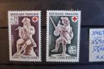 France - Croix-Rouge 1967 - Y.T. 1540/1541 - Neuf (**) Mint (MNH)