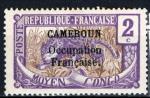 CAMEROUN 68*
