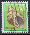 JAPON N 1676 o Y&T 1988 Coquillage (Babylonia japonica)