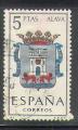 Espagne 1962 Y&T 1079   M 1301   Sc 1045    Gib 1467