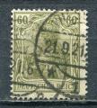 Timbre ALLEMAGNE Empire 1920 - 22  Obl  N 125    Y&T