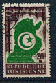 Tunisie 1958 - Y&T 451 - oblitr - 2 anniversaire indpendance