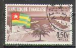 Togo 1963 Y&T 381      M 367    Sc 447    Gib 330