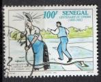 SENEGAL 1995; Y&T n° 1126, 100F, Centenaire du cinéma
